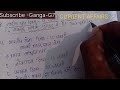 जनवरी 2025 के महत्वपूर्ण दिवस😍🥰 #currentaffairs #ssc #bihar #biharsi #police #exam #biharpolice 