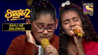 Sayli की Team से इन Singers ने हिला दी सबकी दुनिया | Superstar Singer S2 | Alka | Sayli Ke Soldiers