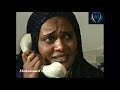 مسلسل موت الضأن الحلقة الرابعة عشر 