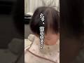 急に充電切れ…🪫笑