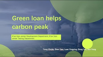 2021 Call for Code——Green loan helps carbon peak-Demo Video