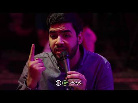 السيد أحمد الموسوي مقتطفات من دعاء أبي حمزة الثمالي رمضان ١٤٣٩ هـج 