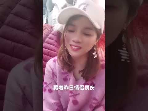 《情緣巴士站》︳曾思寧