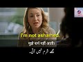 Learning english movies with urduhindi subtitles new english conversation practice with urdu