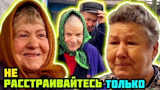 -Не ОЖИДАЛИ! 👍 Мариуполь.