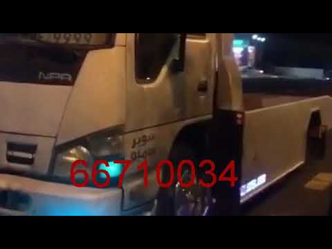 بريك داون سحب سيارات 66710034