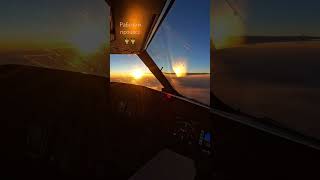 Рассвет на 35000 футов #pilot #пилот #airplane #aviation #sky #flight #самолет #небо #полет