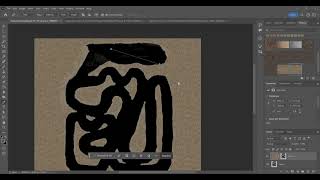 MX Bikes Track Building Tip - Textured Masking