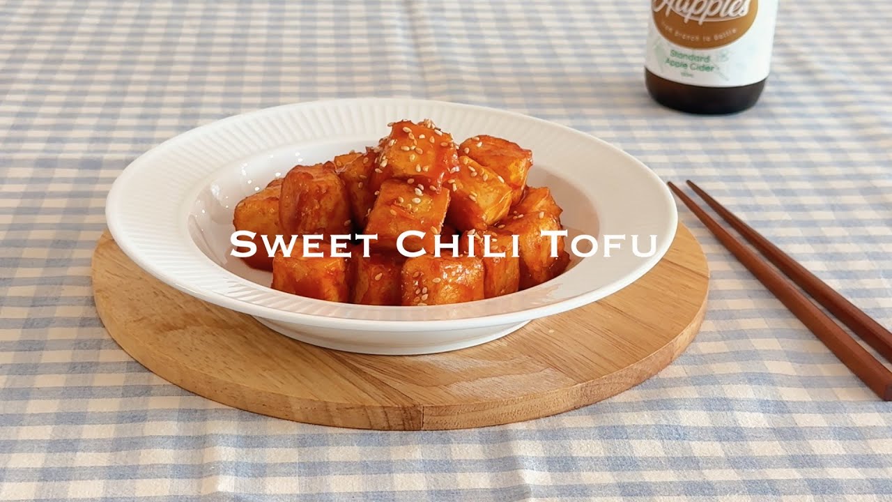 Korean Sweet Chili Tofu [vegan] (Tofu Gangjeong) YouTube