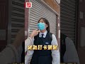 “省”靚招牌！