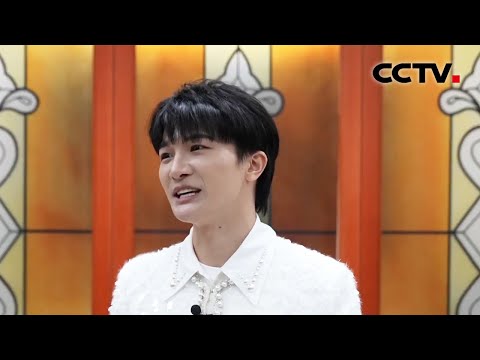 总台2024年元宵晚会24日晚播出 温暖细腻旋律间 全球华人心永相连 | CCTV春晚