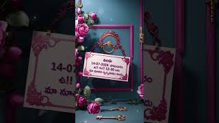 Verticle Tel Beautiful 3D Gruhapravesham Card Invitation P1393