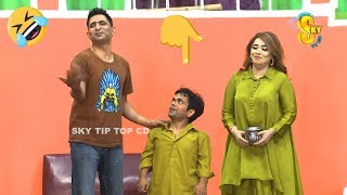 Vicky Kodu With Sheezah And Amjad Rana Full Hd Stage Drama Shaadi Mere Baap Ki Comedy Clip 2020