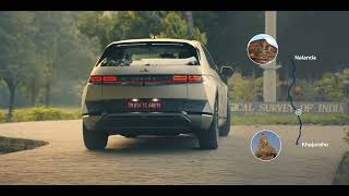 Hyundai IONIQ 5 | 8 Wonder Exploration