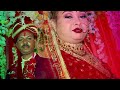 Sangita weds parmeshwar