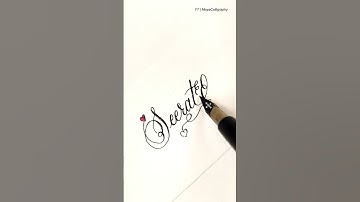 Comment Your Name |  Seerat in cursive #calligraphy #handwriting #shortsfeed #shorts