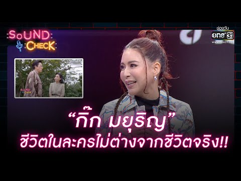 ดู ฟุตบอล ซูซูกิ คั พ 2021