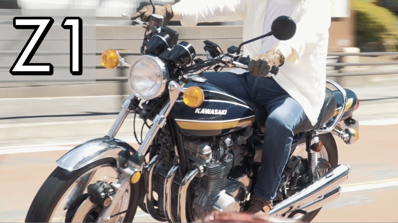 Why I gave up my Harley and chose the Z1 [Driving and Engine Sound