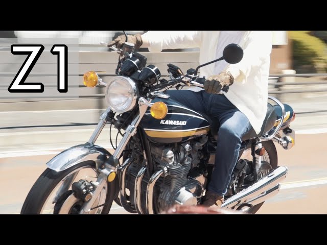 Why I gave up my Harley and chose the Z1 [Driving and Engine Sound