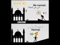 namaz🥰 #new #namaz #viral #shortvideo #beshak #subscribe @sadikwriter2