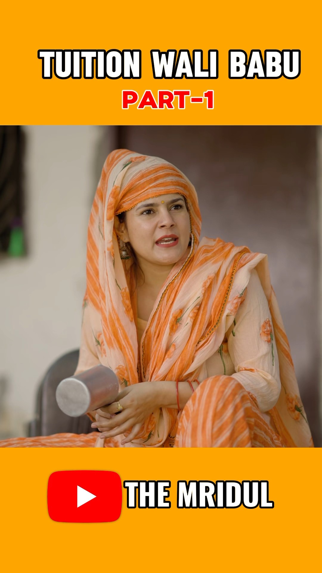 Mummy Papa ki Roj ki ladai ? | the mridul | the mridul shorts | Pragati | comedy shorts video