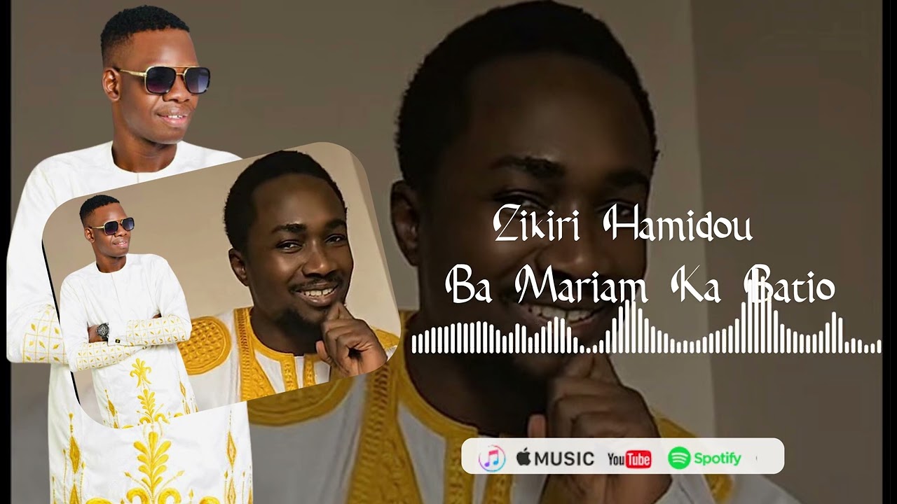 Zikiri Hamidou - Ba Mariam Ka Batio ( Audio Officiel )