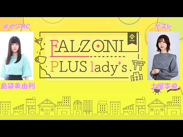 方言告白CD第2弾!妄想列島☆放浪編~地方の言葉で癒されるわ~ん~ wyw801m YouTube