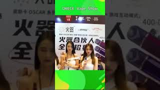 Share With Somebody How Cool E-Cigarettes Are