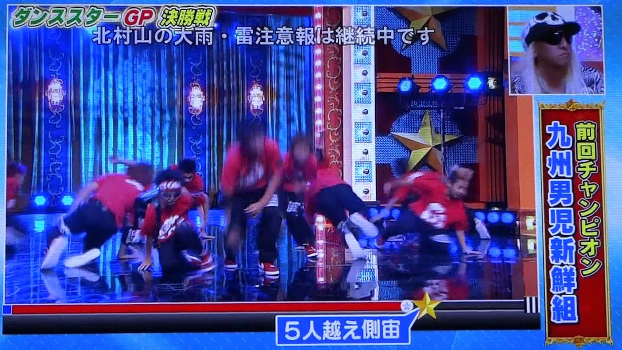 九州男児　新鮮組　スタードラフト