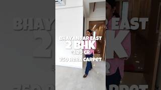 2 BHK | 750 Sq.Ft. RERA Carpet | Golden Nest #2bhk #realestate #property #mirabhayandar