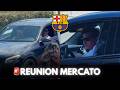 🚨🚨 REUNION DECO ET L'AGENT D'UNE PEPITE POUR UN TRANSFERT CET ETE !!! C'EST VRAIMENT CHAUD