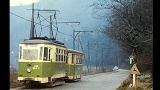 Tramways of East Germany/DDR 1975  Silent Movie
