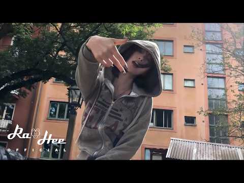 ifeye (이프아이) 'loverfory' MV  [ 팬송 ]