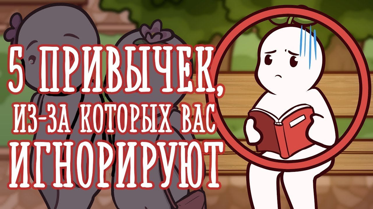 нечем закончить