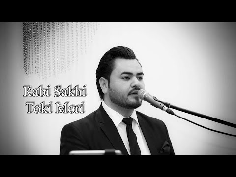 Rabi Sakhi - Toki Mori - Live Song