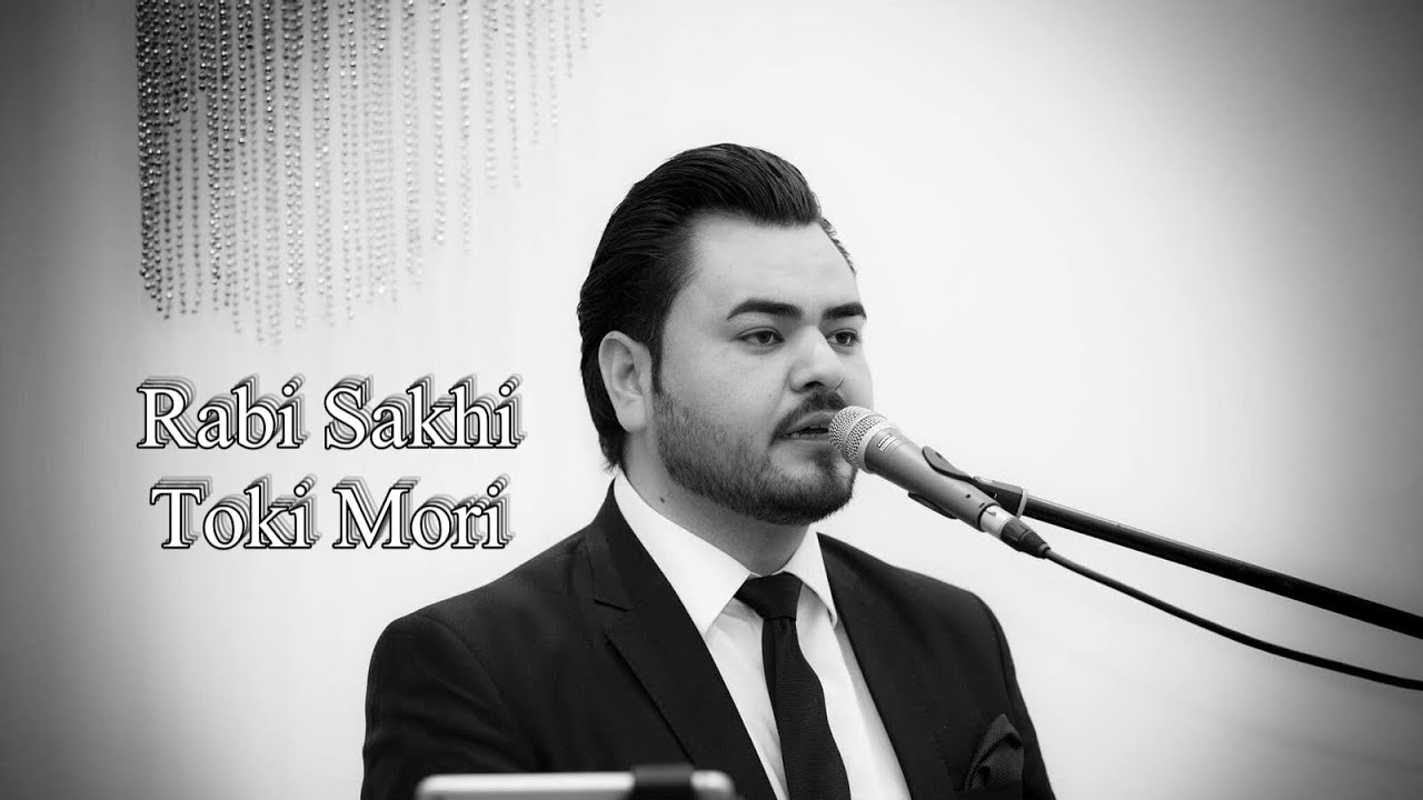 Rabi Sakhi   Toki Mori   Live Song