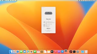 Macos Ventura For Intel Nuc8 Efi Dmg