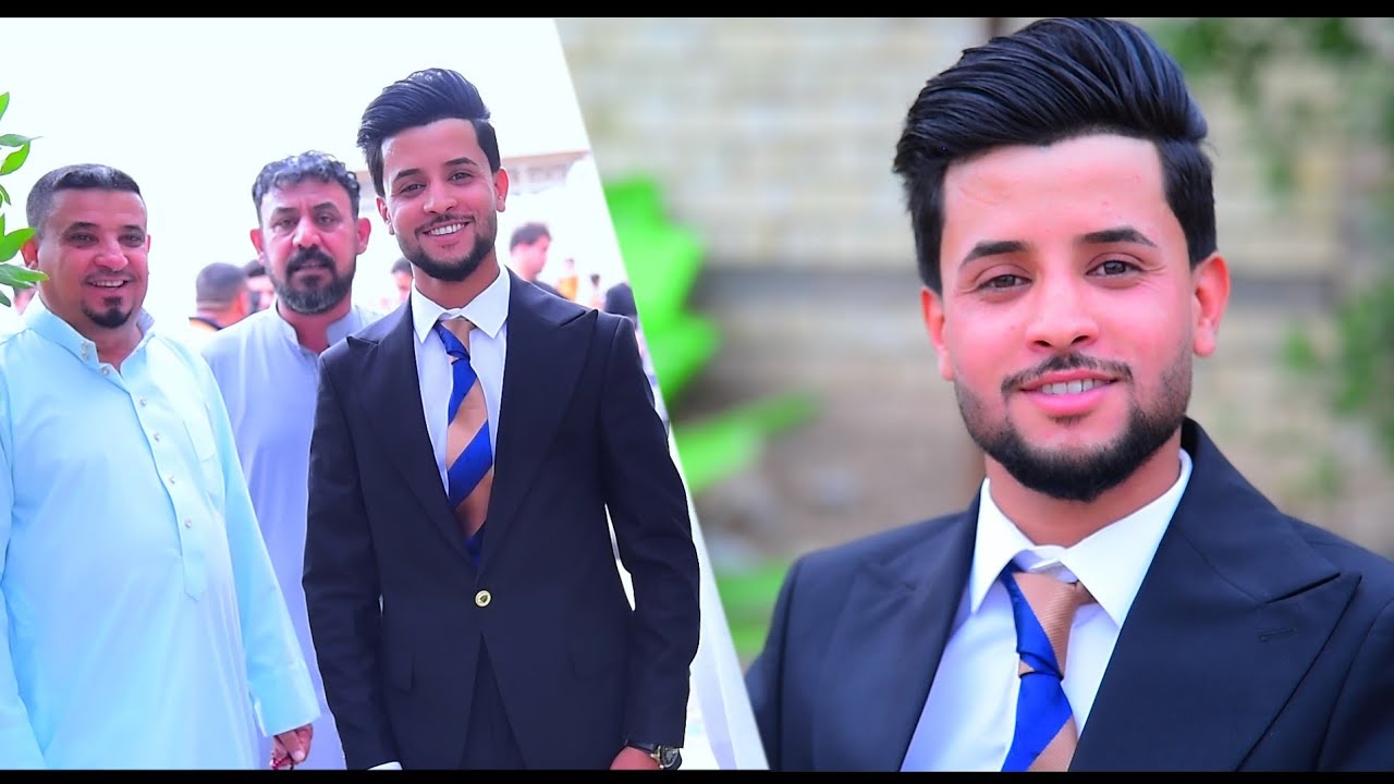 زفاف عباس محسن العكيلي الف مبروك