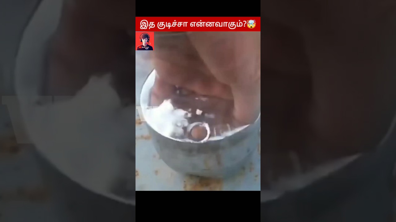 🚀🥵இத கடைசி வரைக்கும் பாருங்க🙏🏻|இத குடிச்ச  எப்படில ஆகுமா gallium liquid🤯