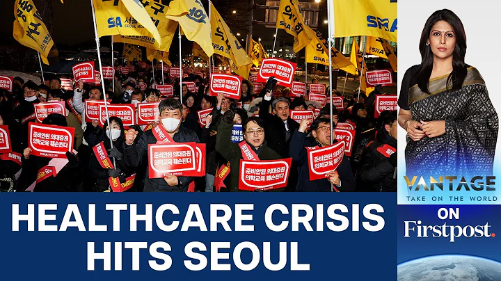 Will South Korea Suspend its Protesting Doctors' Medical Licenses? | Vantage with Palki Sharma - DayDayNews