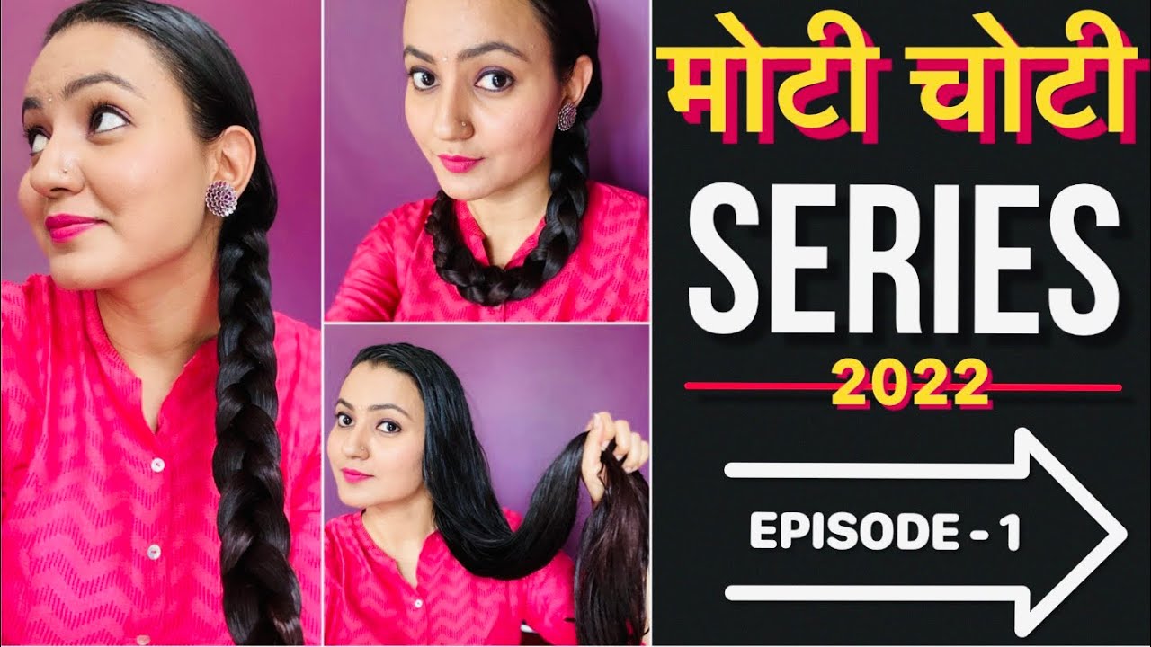 मोटी चोटी HAIR GROWTH SERIES (EPD 1): REGROW LOST HAIR, GET DOUBLE DENSITY & THICK HAIR in 30 Days