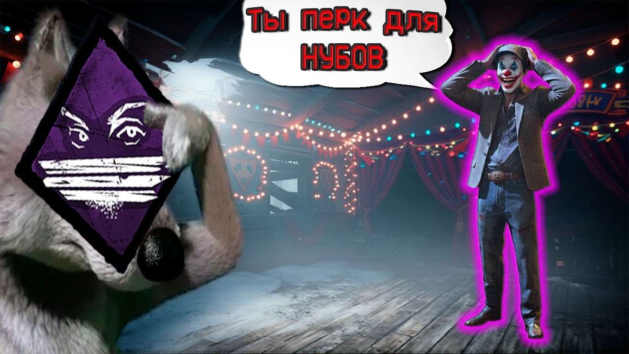 ThePadlo смотрит 5 заблуждений 