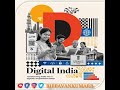 D – Digital India
