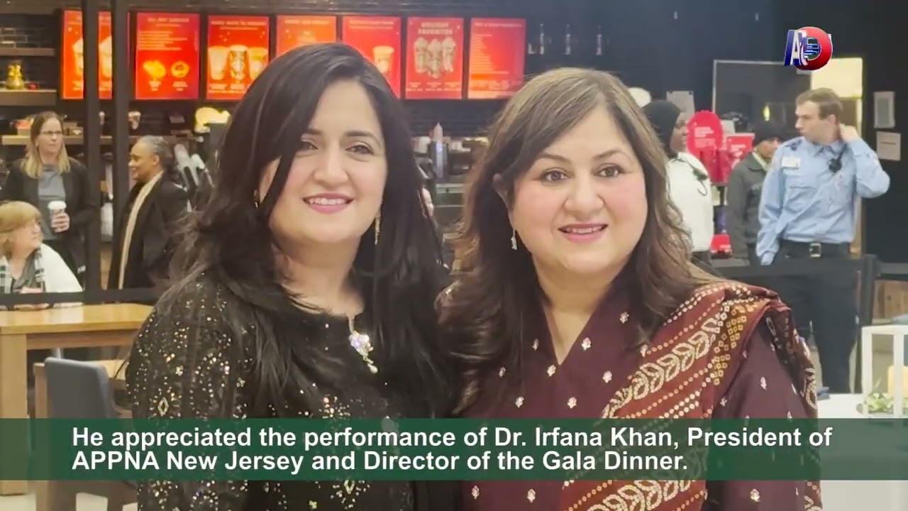APPNA NJ Annual Gala Dinner & Naseebo Lal Concert 2024 | Highlights & Performances