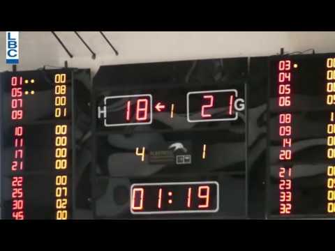 LOUAIZE VS Sagesse Full Game 2-4-2017 - YouTube