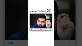 Most Complete Breakdown || Trading Breakdown || Wealth Secret