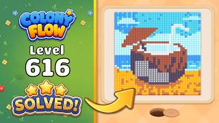 Colony Flow! - Level 616 Walkthrough 🧩 | Solution & Gameplay (ABI GAMES) 🐜
