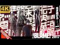 BLAME! OP Calling you 中日字幕 (MAD&middot;AMV) (回憶系列251)
