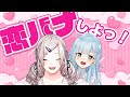 Content Thumbnail