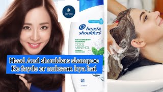 Head and shoulders shampoo ke fayde or nuksaan kya hai. #head_and_shoulder_shampoo #trendingvideo